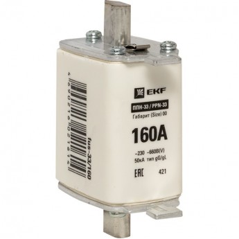 Плавкая вставка EKF PROxima ППН-33 160/160А габарит 00