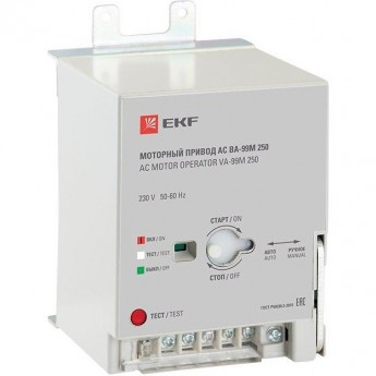 Привод моторный EKF CD2 230B АС ВА-99М 100 EKF mccb99m-100-cd2-230ac
