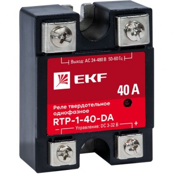Реле твердотельное однофазное EKF PROXIMA RTP-40-DA Реле твердотельное однофазное EKF PROXIMA RTP-40-DA